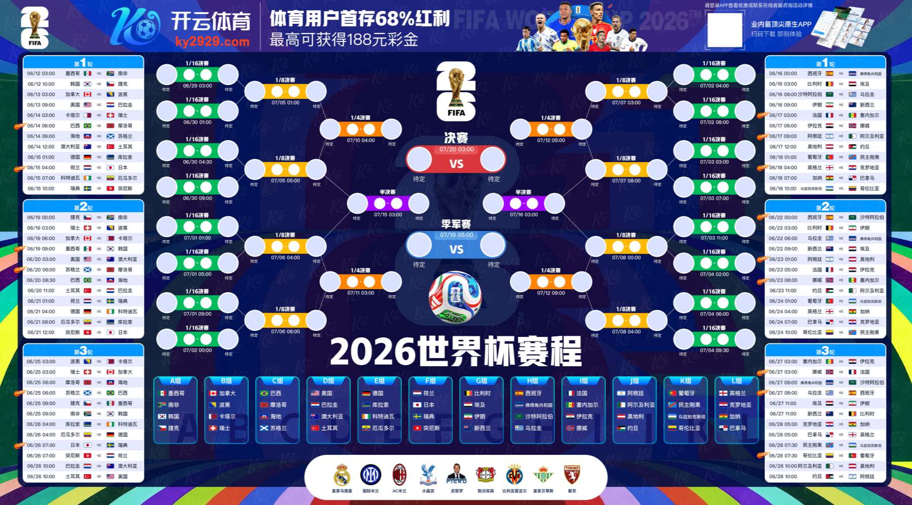 ag|ag体育官网|ag官方网站